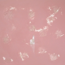 粉色光屋-大美無言藝術空間